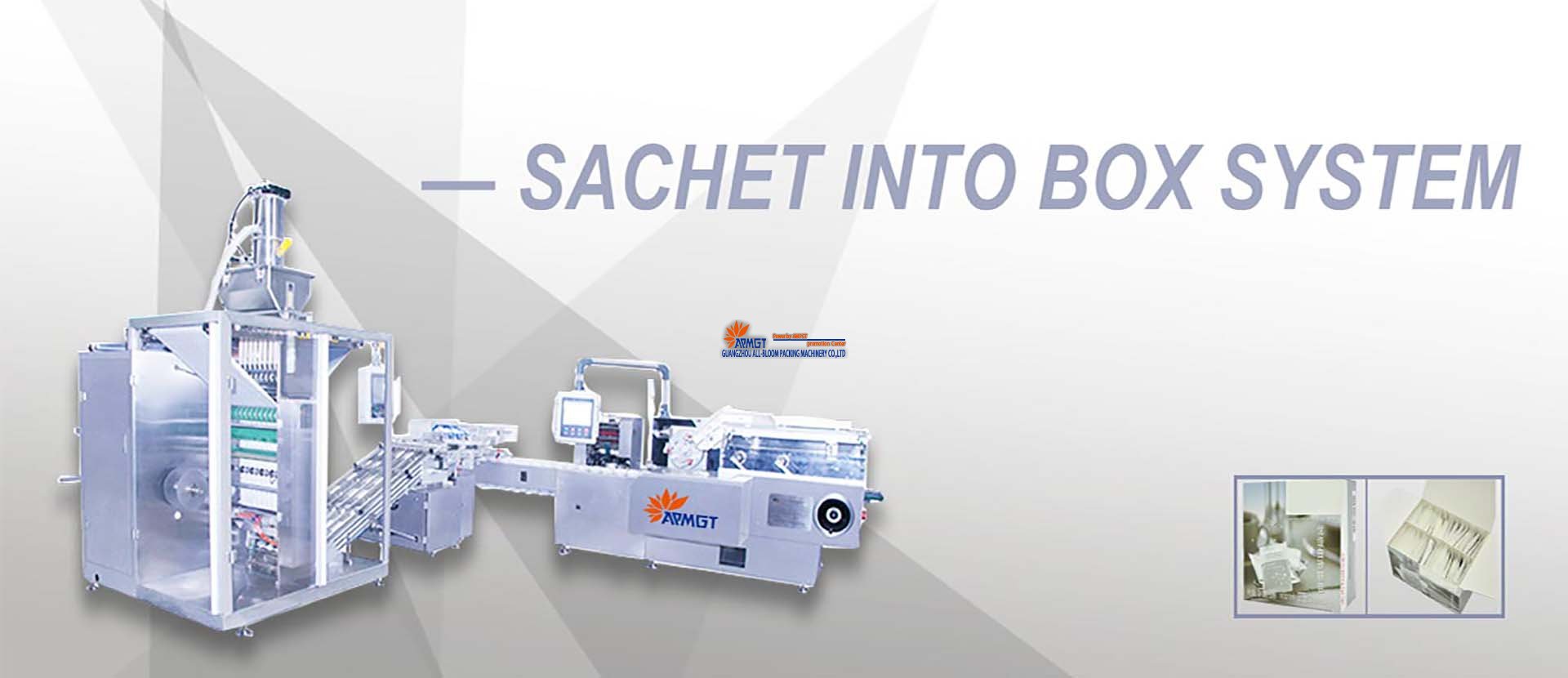 kaiyun com全自动背封条装装盒生产线